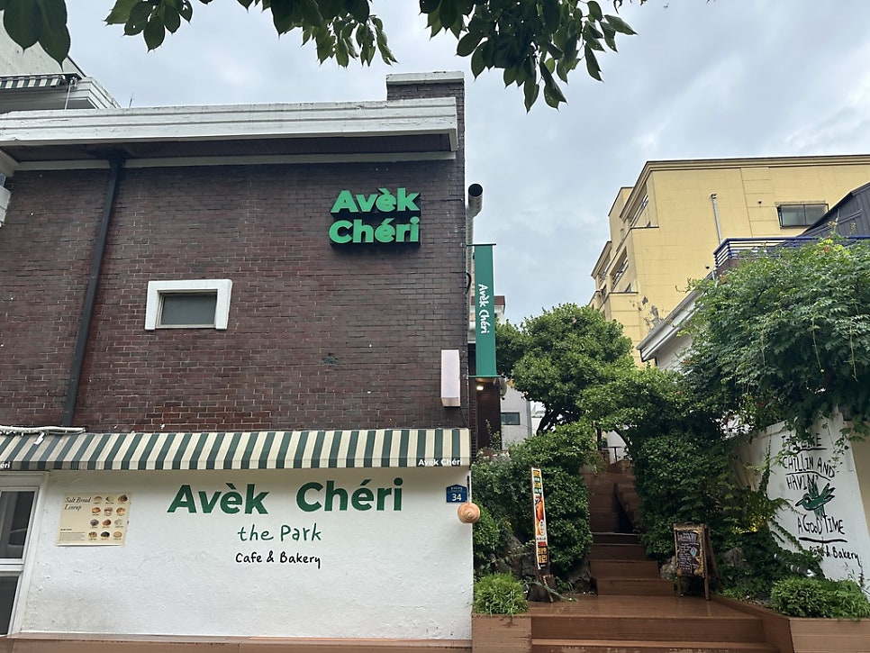 카페 안 사진 1