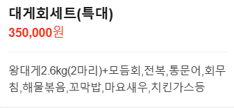바다를담다 사진 4