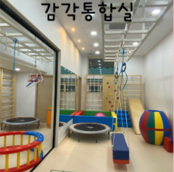 목포아동병원 사진 2