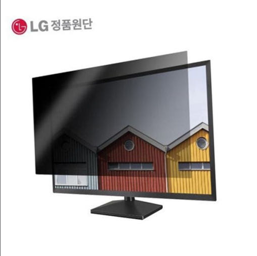 27인치 와이드 모니터 보안 필름 일주일 써본 시야각