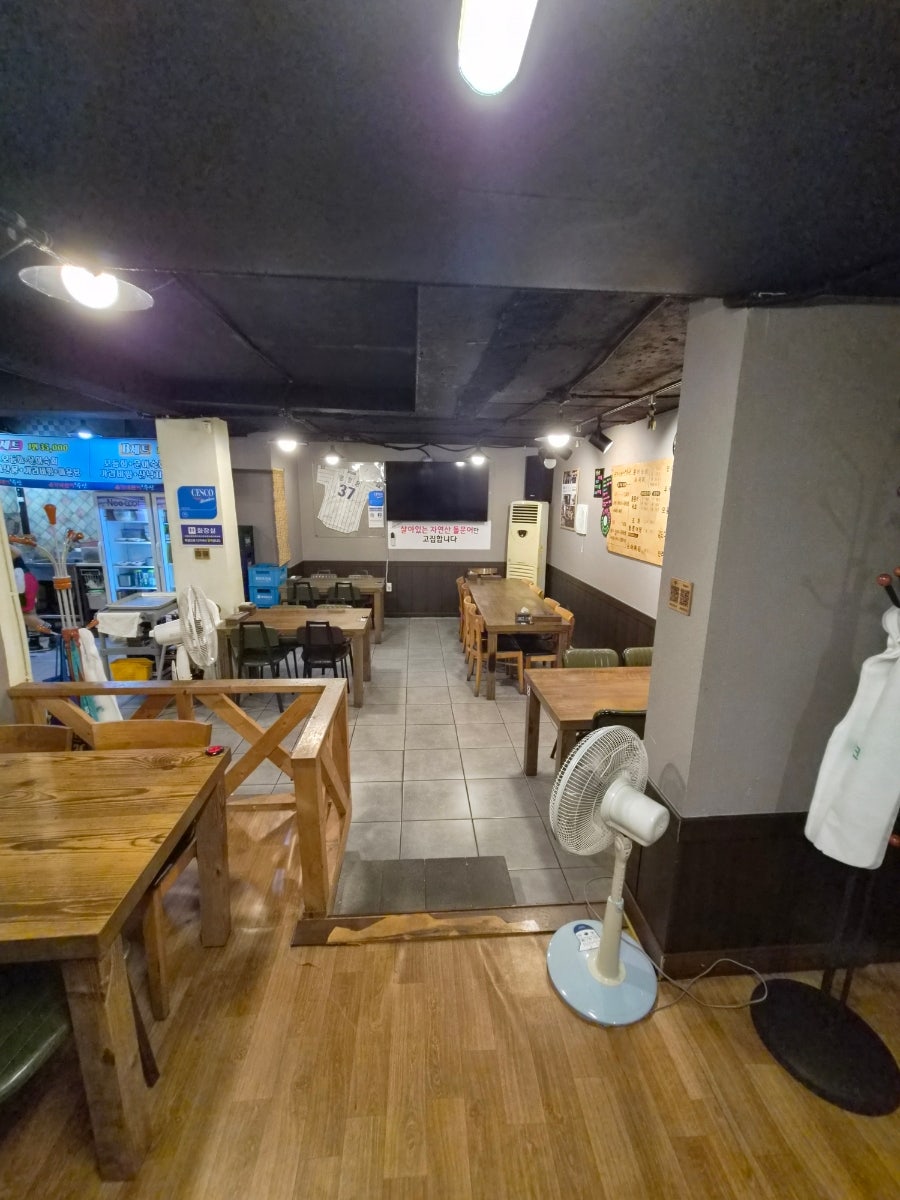 윤가네수산 사진 4