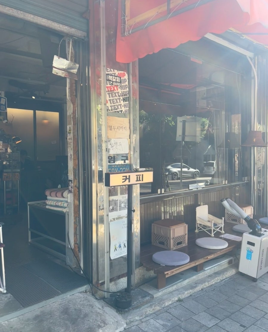 물흐르듯 사진 3