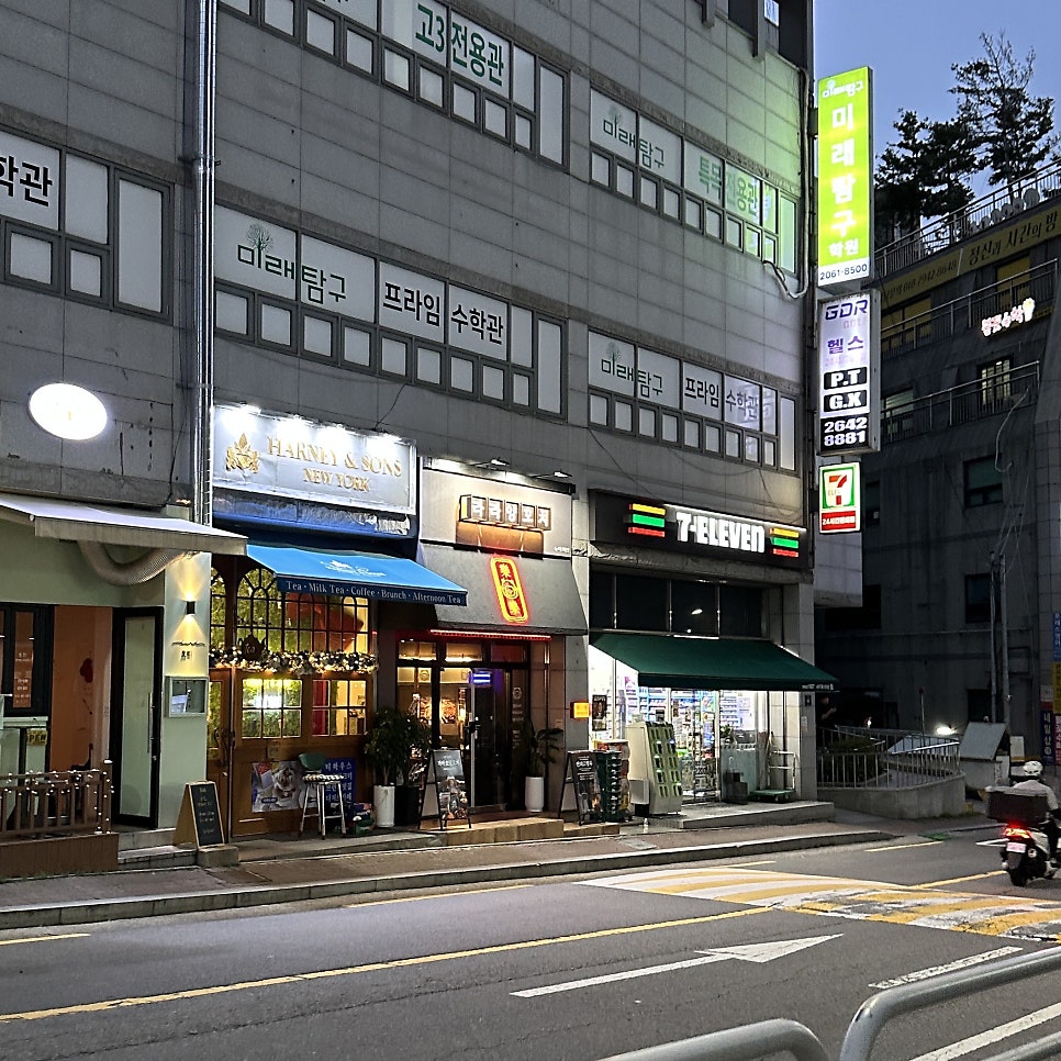 목이 사진 2