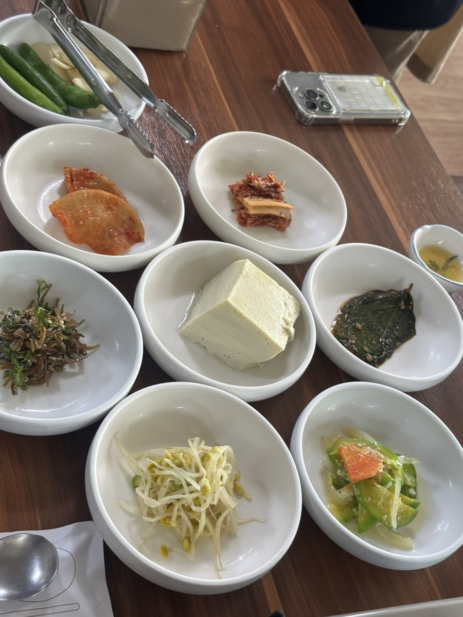서부할매돌곱창 사진 5