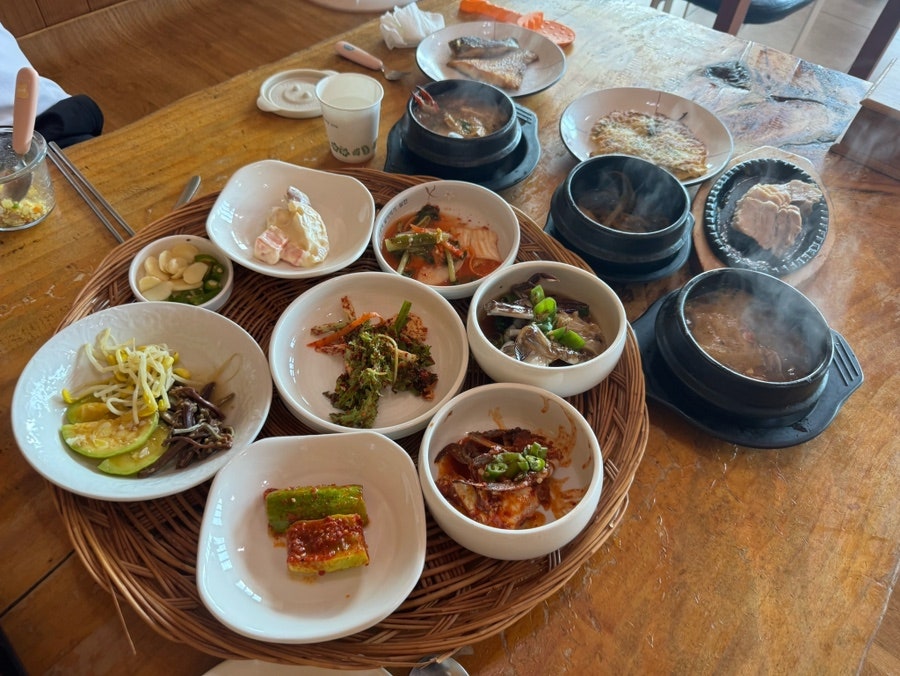 해와달 사진 4