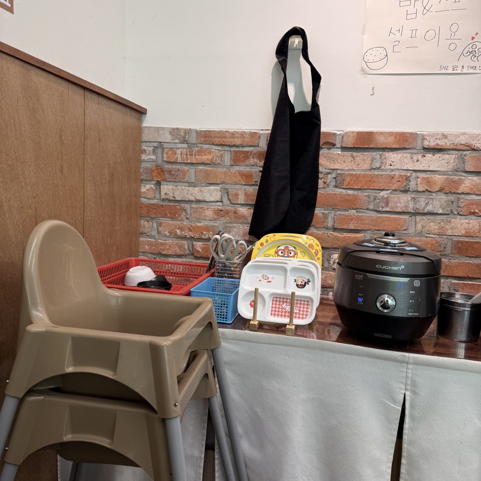 맛선돈 사진 3