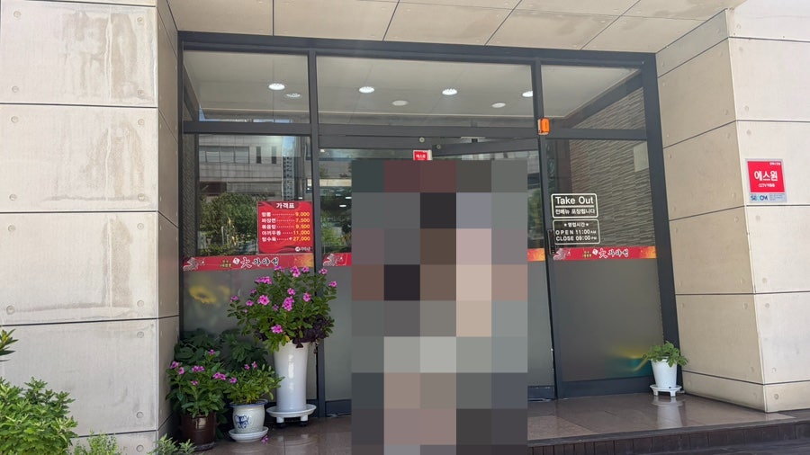 원조대가야성 사진 2
