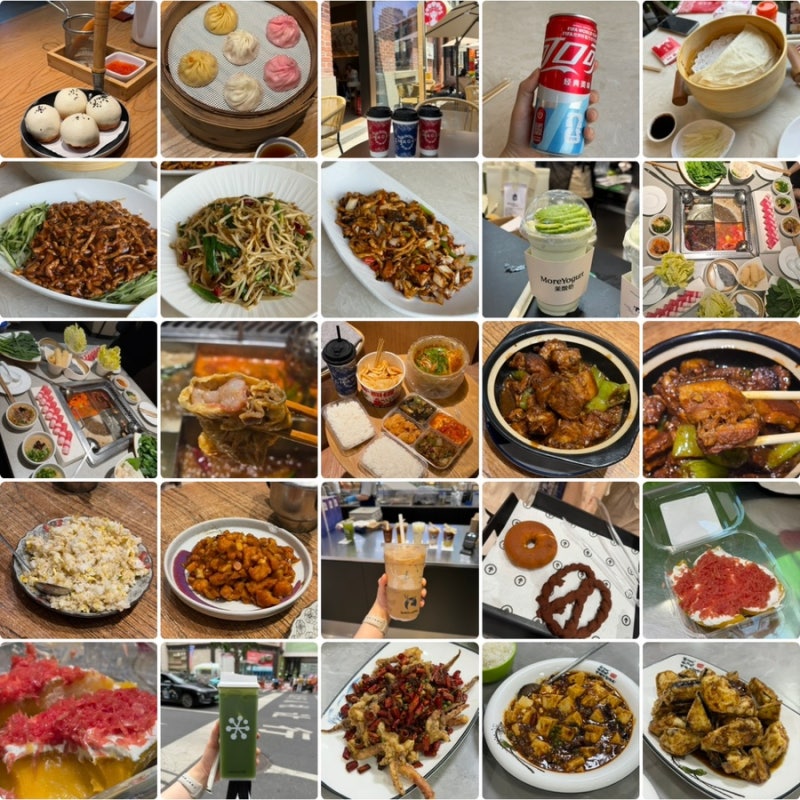 중국 대련 여행 2박 3일 맛집 총정리(고덕지도 링크, 메뉴, 중국어 명칭)