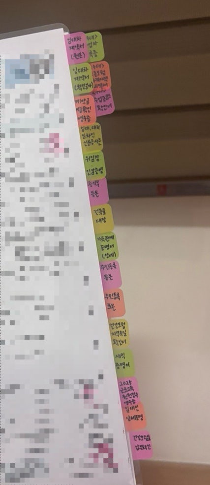 [HUG 버팀목 대출 #2] 신한은행 내방 서류 꿀팁, 대출 실행 및 정부 24 전입신고 후기 (feat. 노답 ....