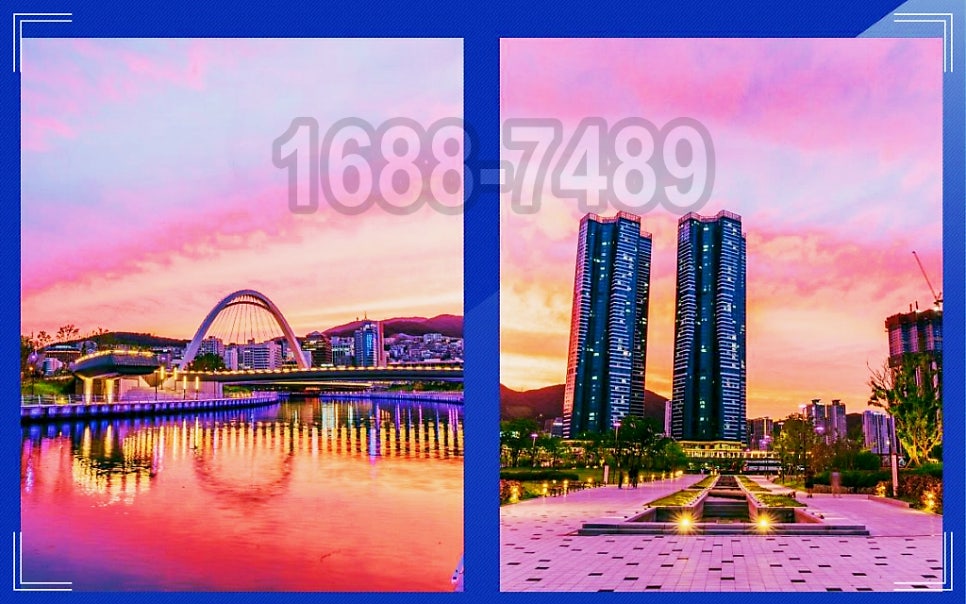 마레 사진 2