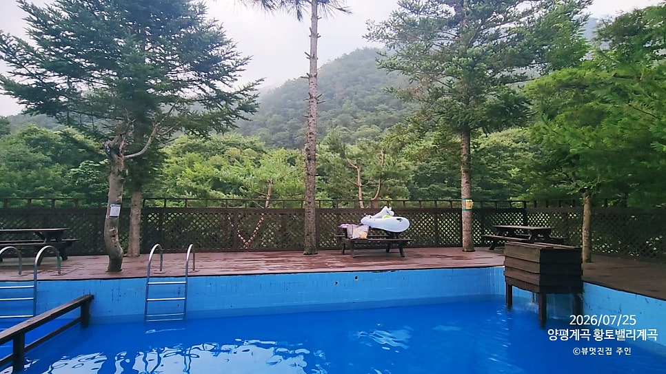 소리산 사진 4