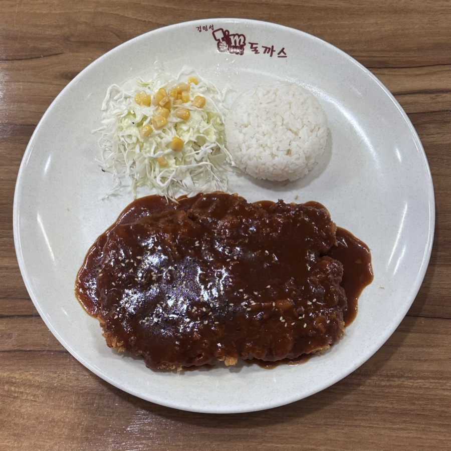 김민성아임넙띠기돈까스 침산점 사진 1