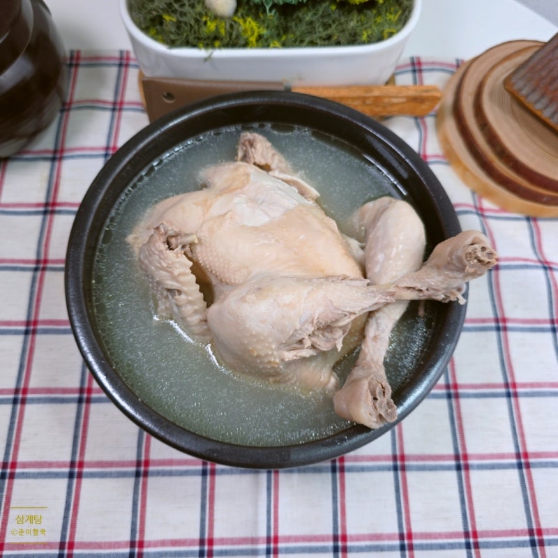류수영 초간단 닭백숙 삼계탕 끓이는법 황금 레시피