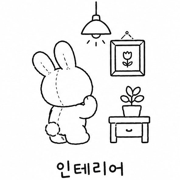퍼즐팩토리 홍대본점 사진 2