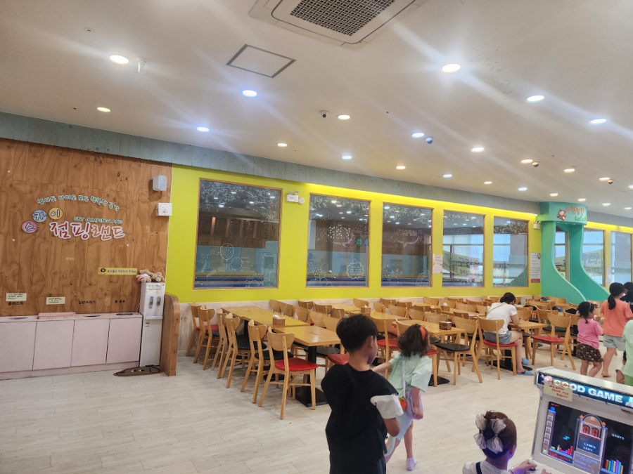 스카이점핑랜드 진천점 사진 4