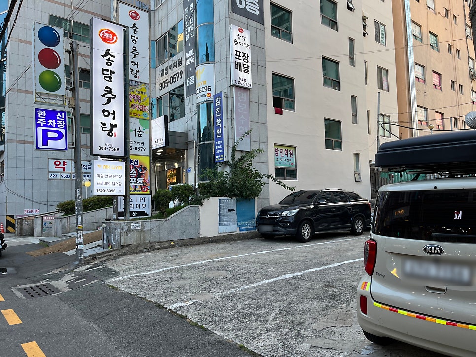 대구시골생막창 사진 3