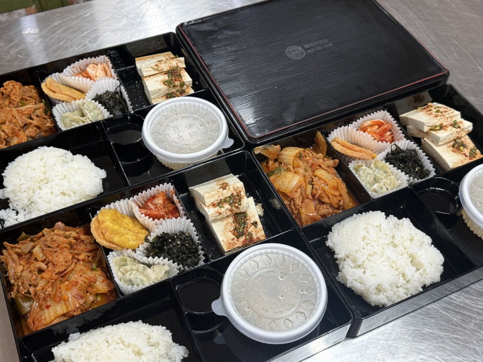 소풍 사진 3