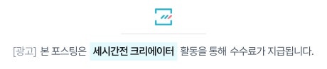 나눔김밥 사진 1