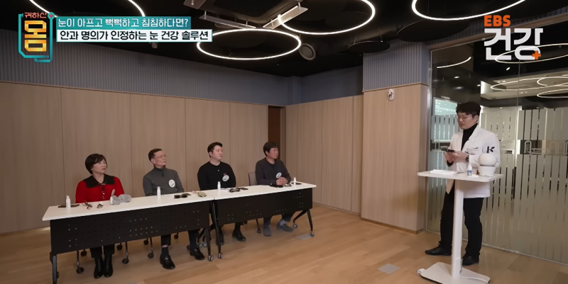 [노안] 늙은 얼굴 아니고, 늙은 눈알. 관리만 했는데 달라졌다고?