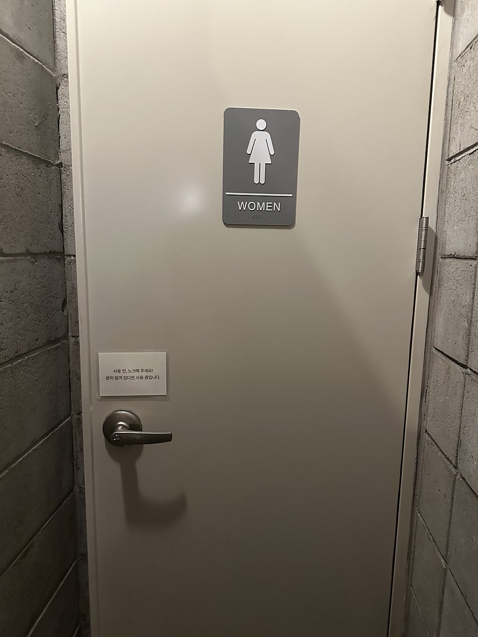 파스텔커피웍스 본점 사진 6