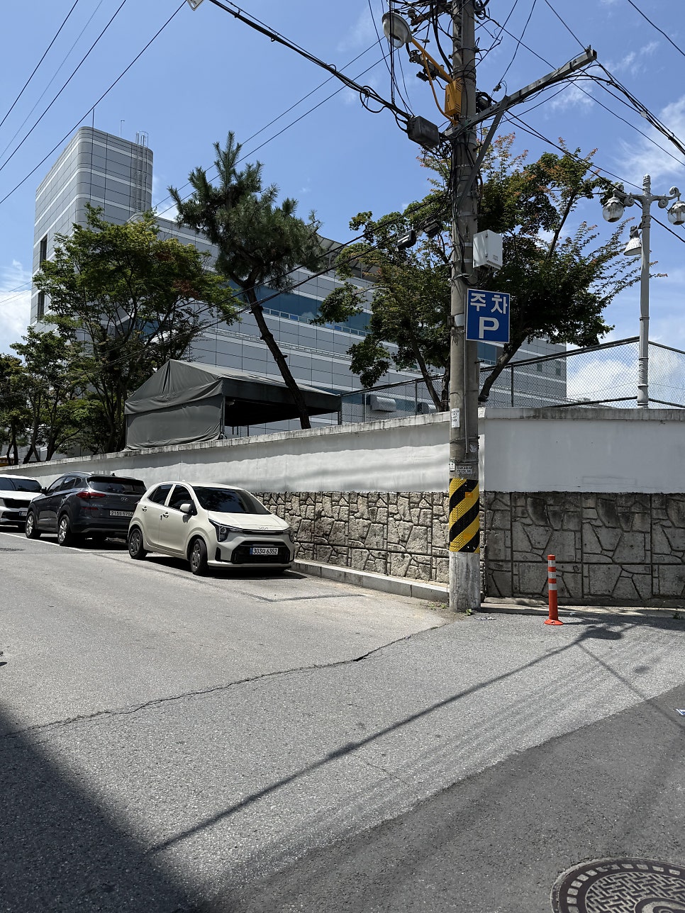 월성집 사진 2