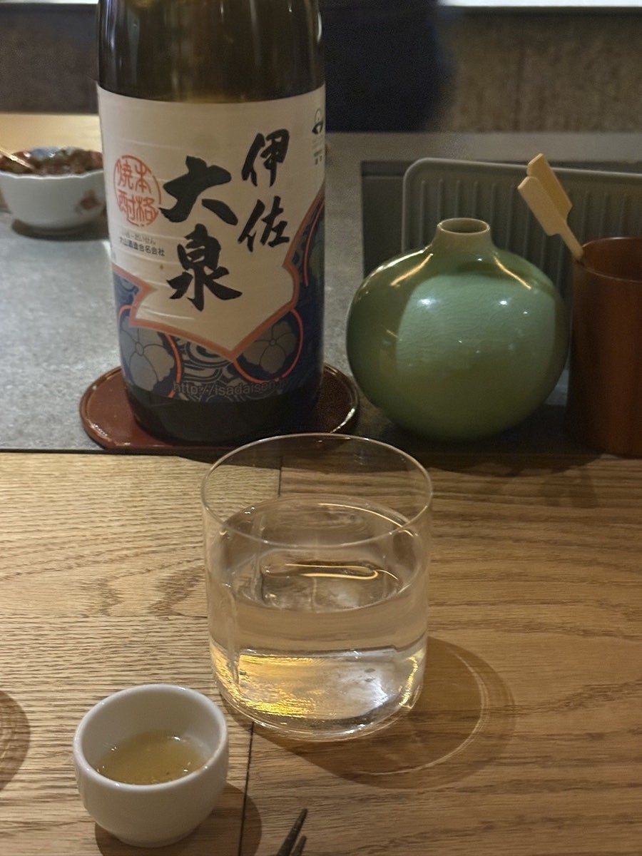 야키토리해공 사진 5