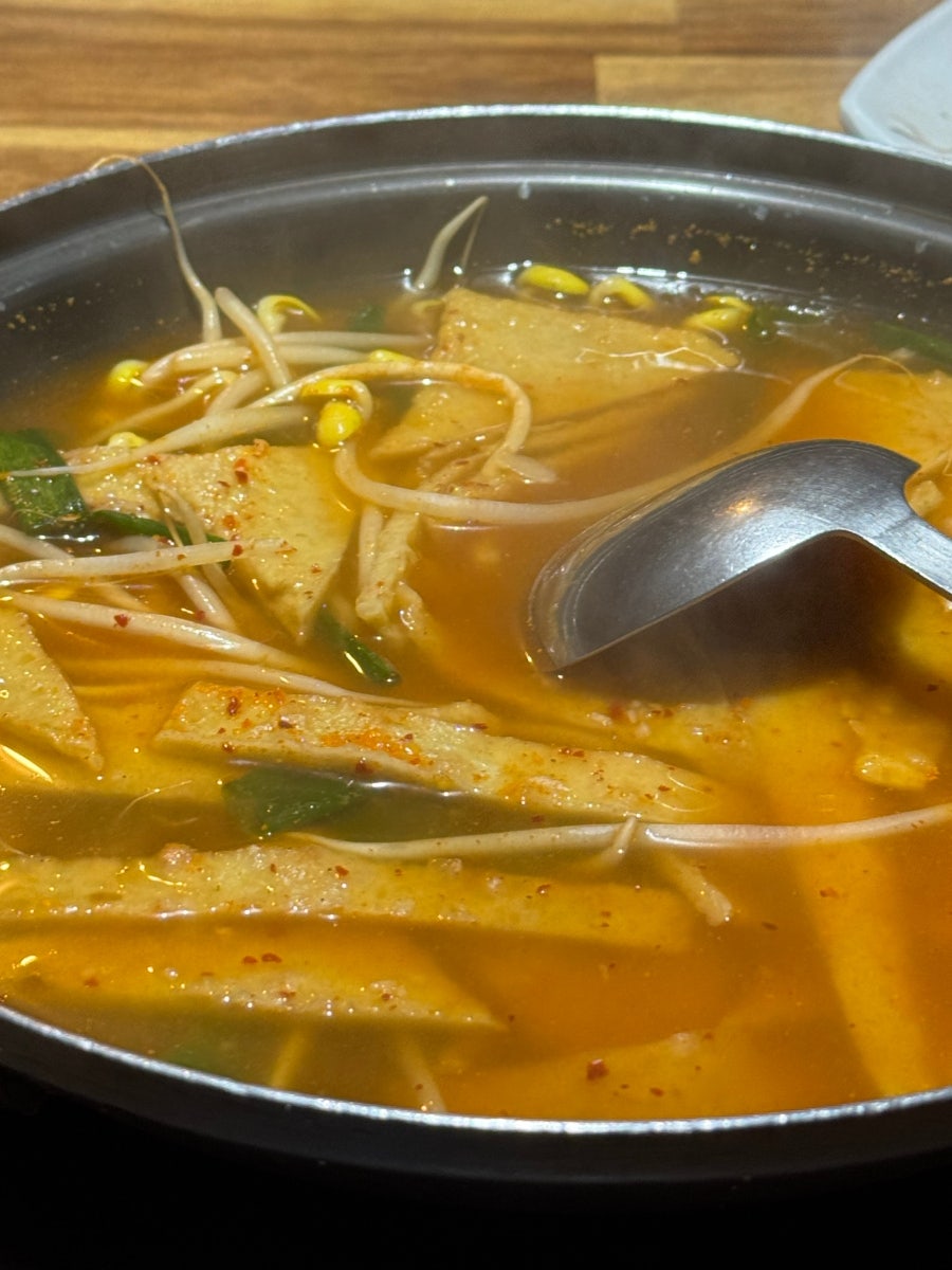 속에천불 청송얼음막걸리 매운고추정구지찌짐 괴정점 사진 5