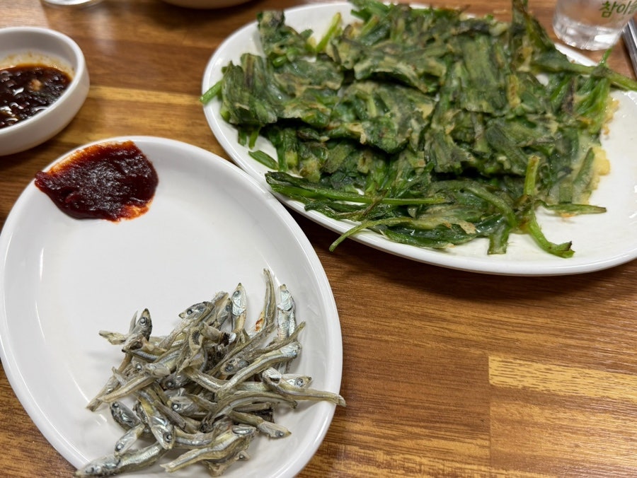 티끌모아 사진 6