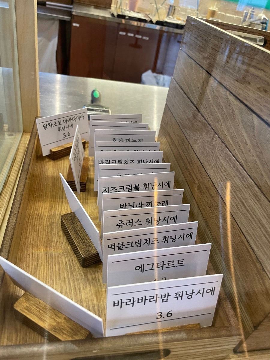 정동문화사 사진 3