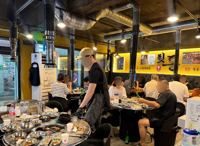 뒷돈 사진 3