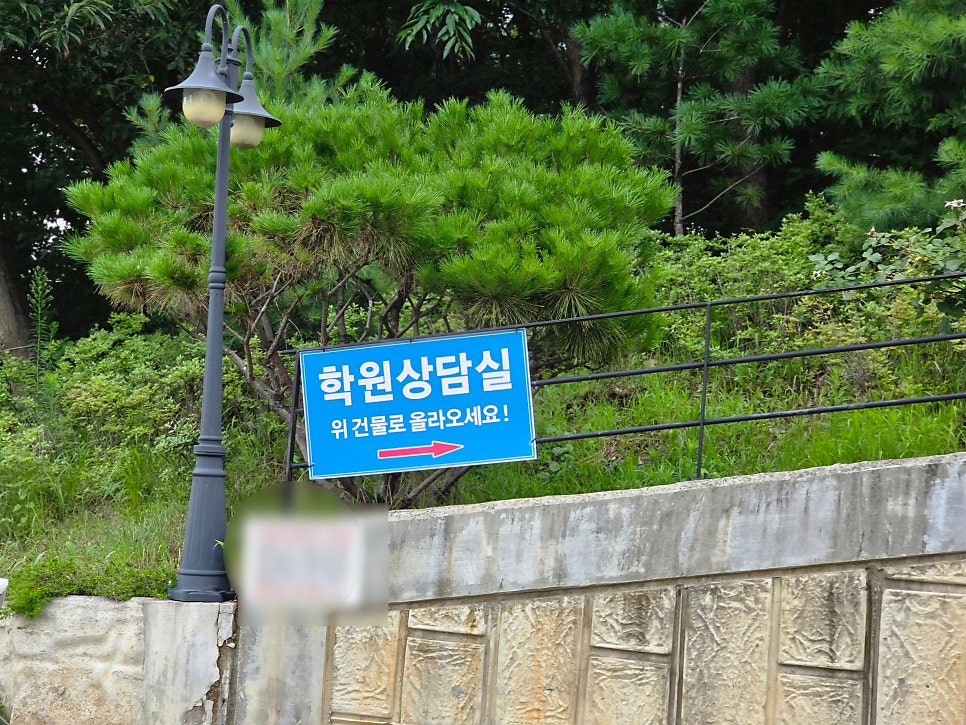 삼성중장비운전학원 사진 4