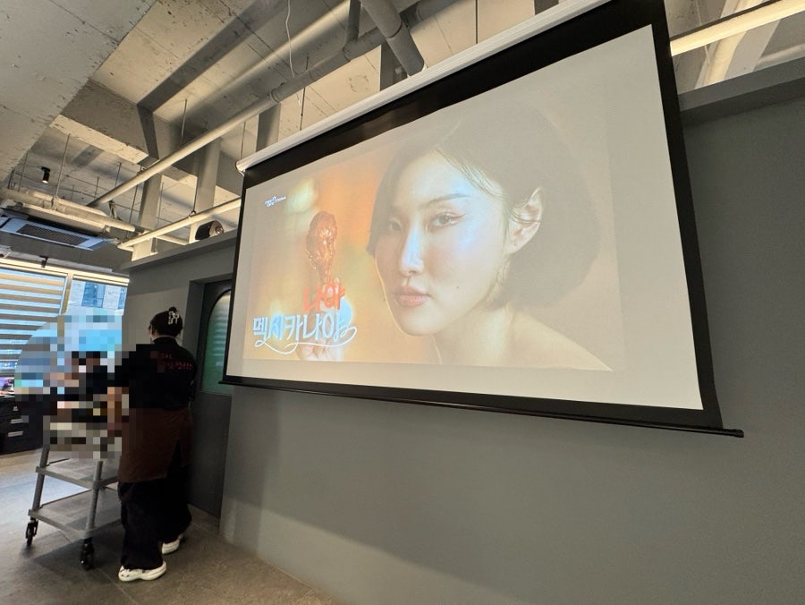 백두산 사진 5