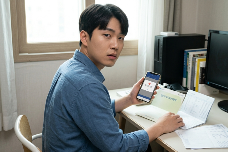 청년주택드림청약통장 자동이체 미납 오류 당황하셨나요? 원인부터 확실한 해결법까지