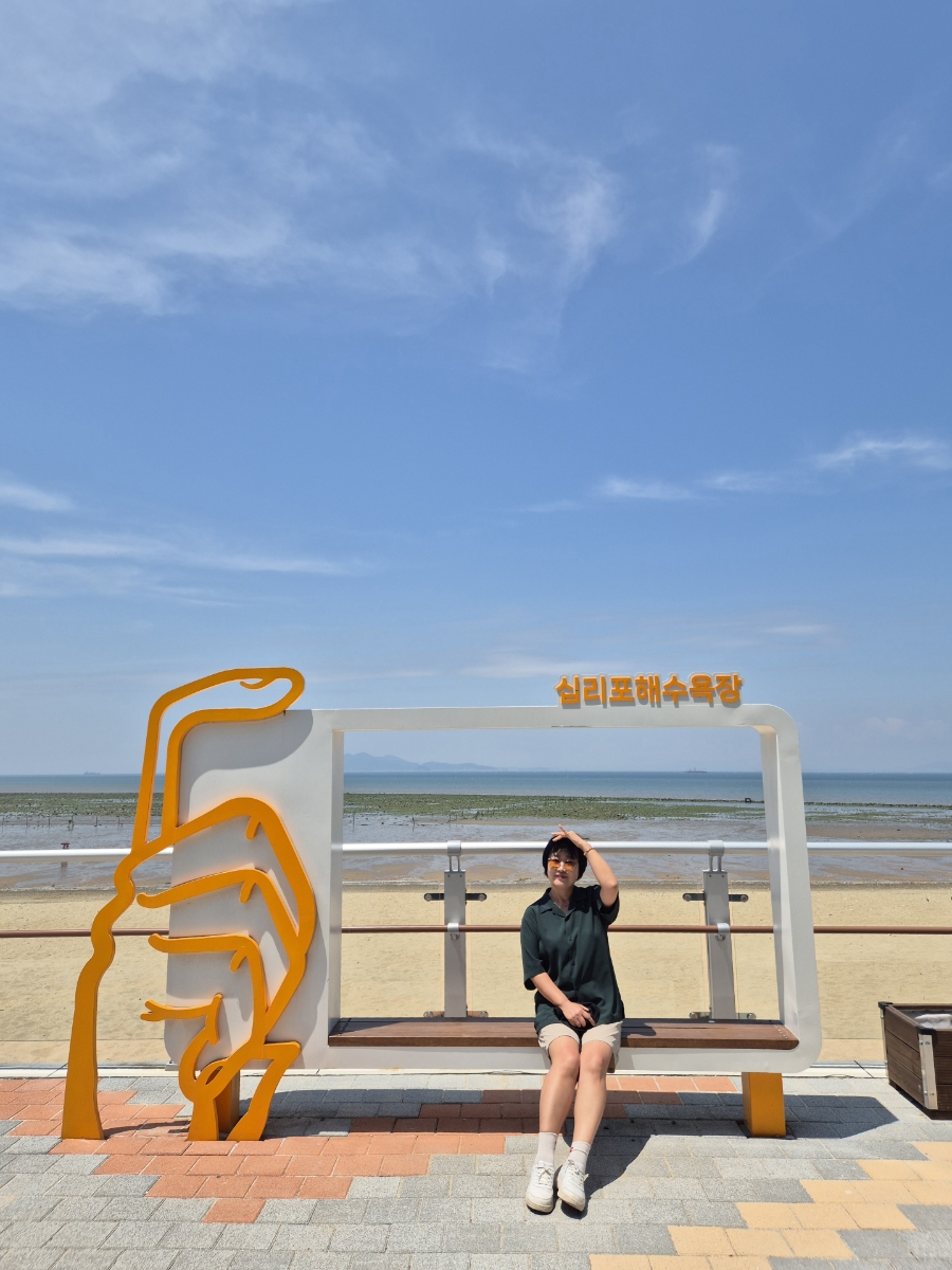 십리포해수욕장 사진 2
