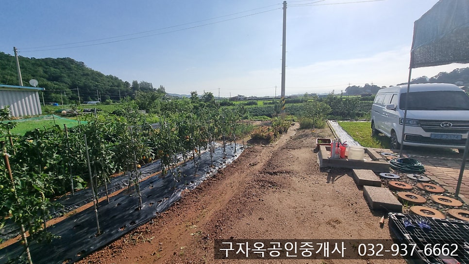 쉼터 사진 2