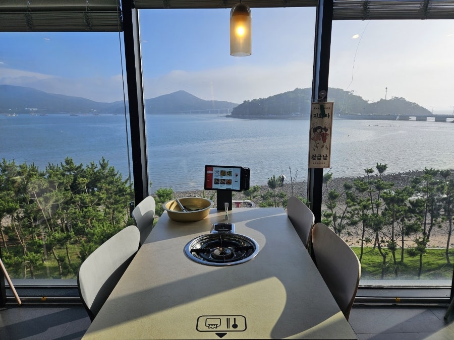 또만나 사진 5