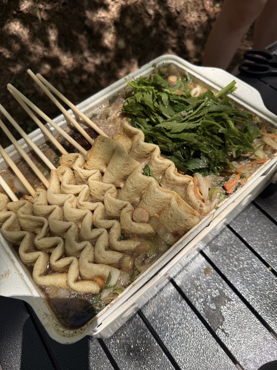 운주산 승마자연휴양림 사진 6