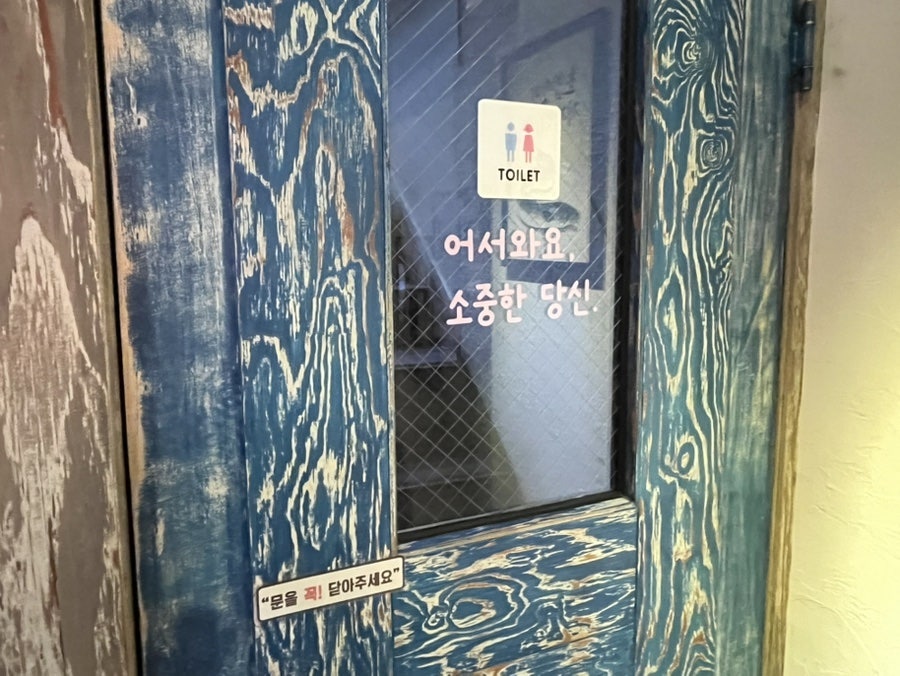 시로스시 사진 5