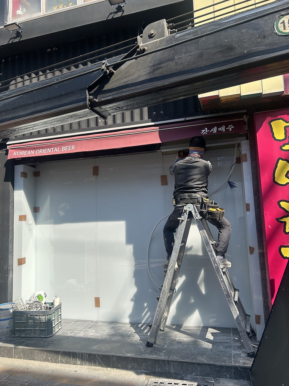 봉수산 사진 3