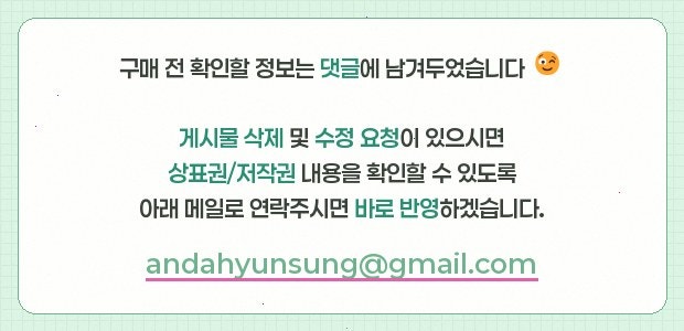 타임 터미널 호텔 by 아늑 용전 1 사진 3