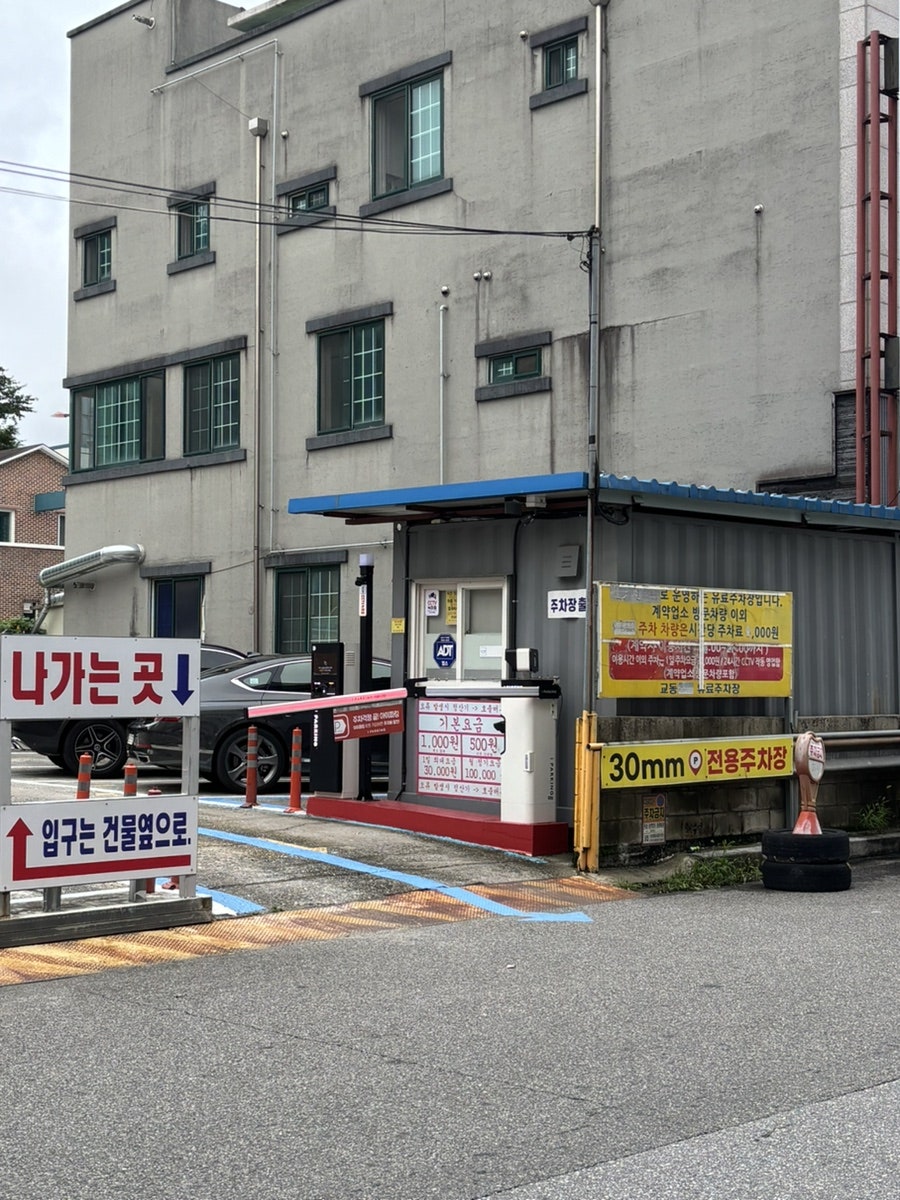 30미리미터 사진 3