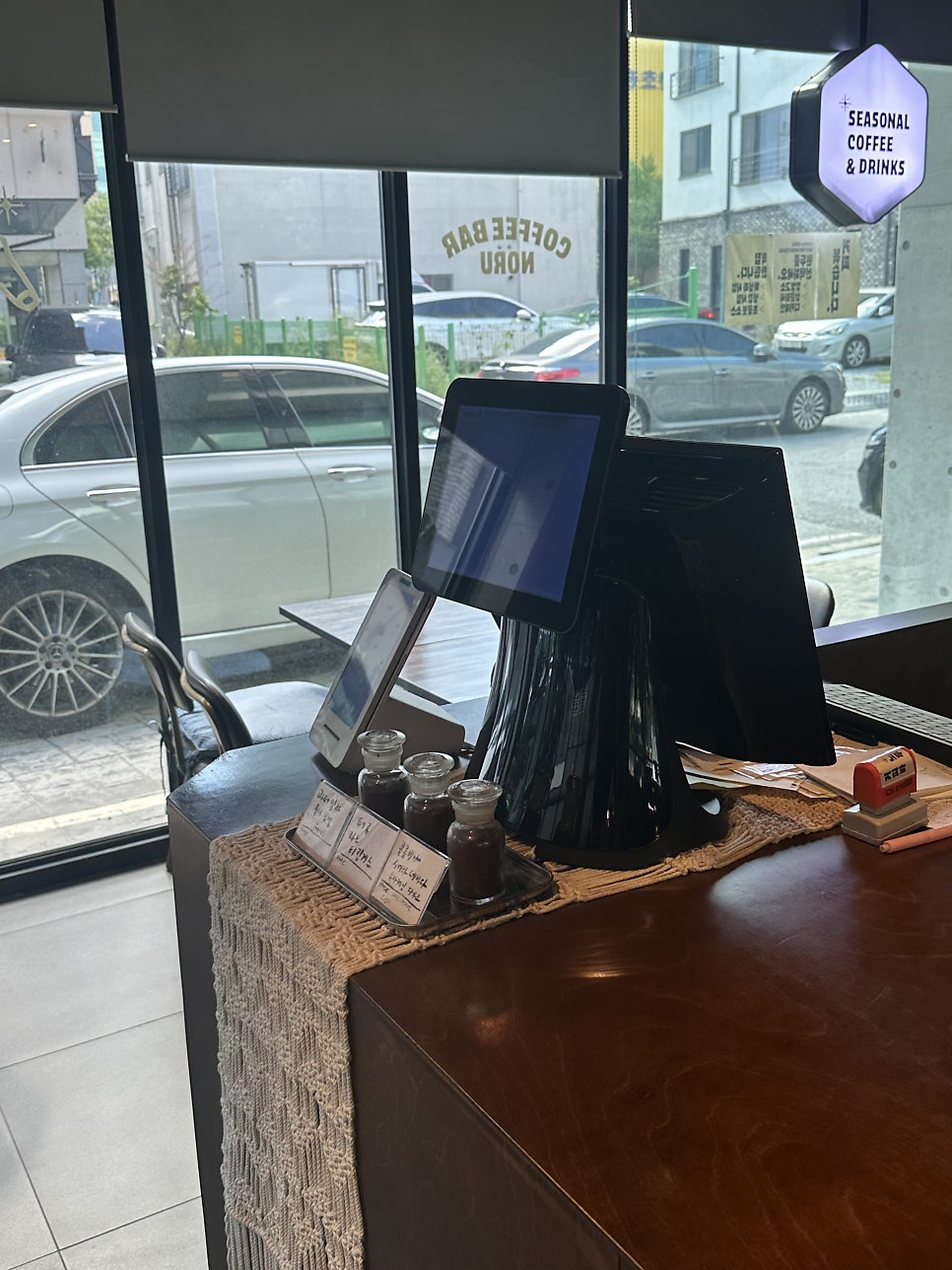커피바노루 사진 2