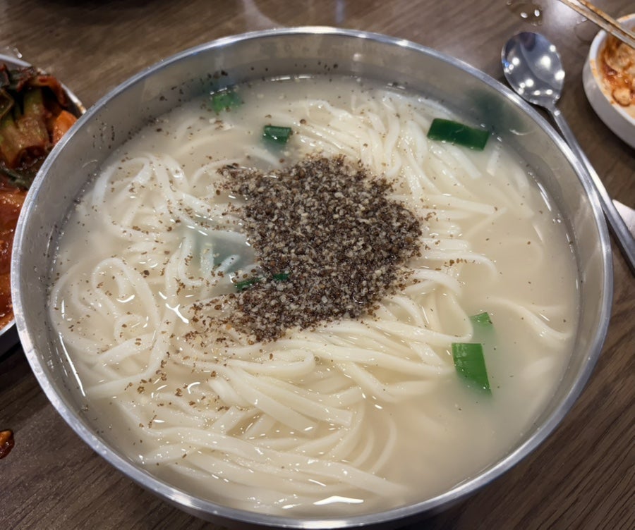 경화제면소 사진 6