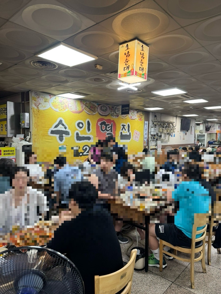 호남순대 사진 6