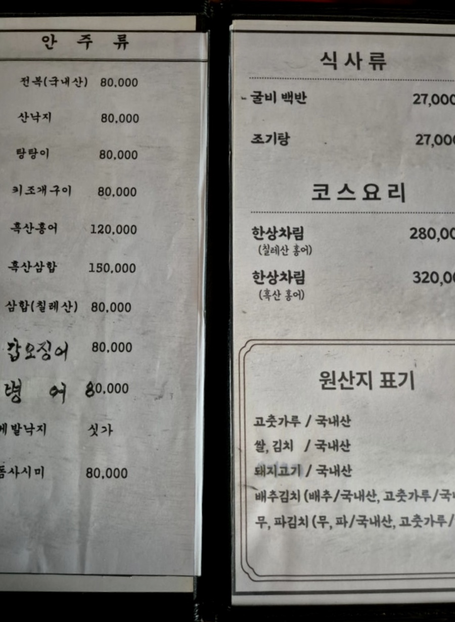 홍아네 사진 6