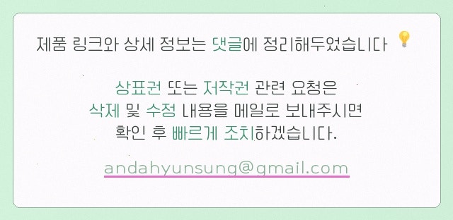 글라 애월 사진 3