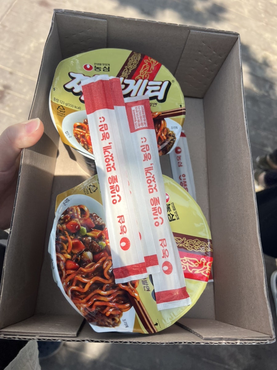 파스쿠찌 진하비치점 사진 4