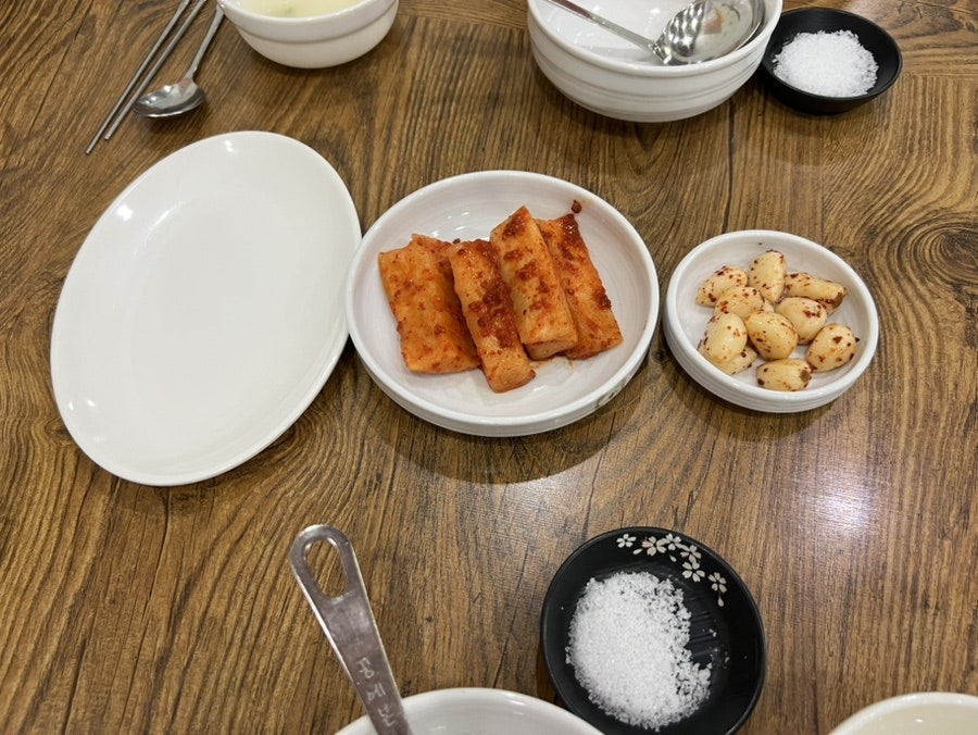 사월삼계탕 사진 6