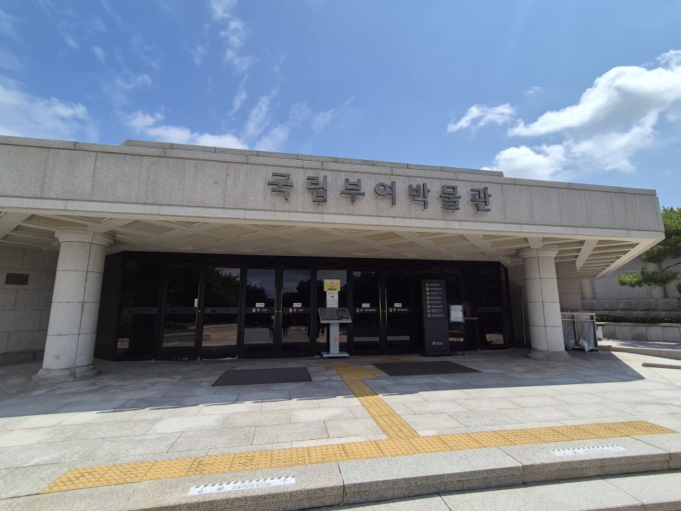 순원식당 사진 1