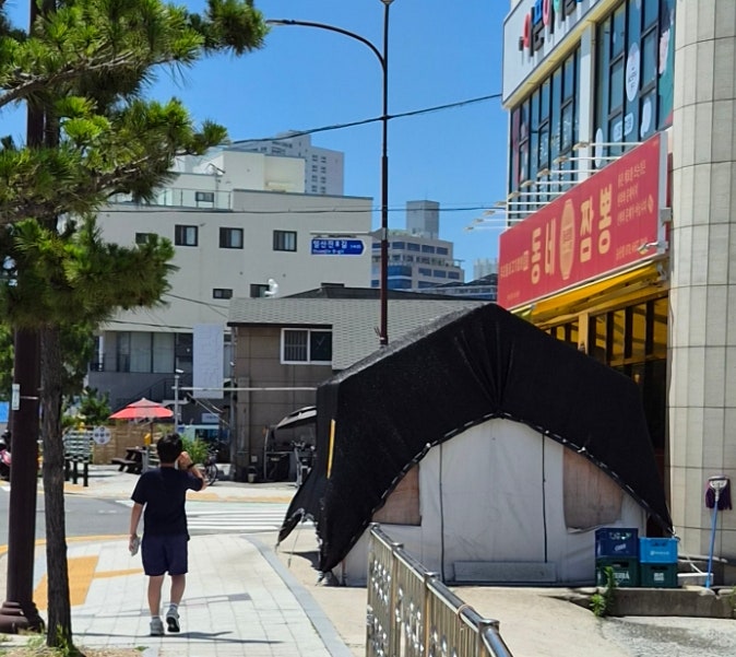 동네짬뽕 울산점 사진 1
